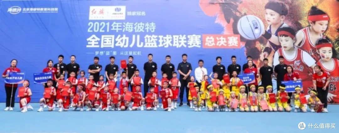 为什么数据分析能帮助篮球教练更好地指导球员_2